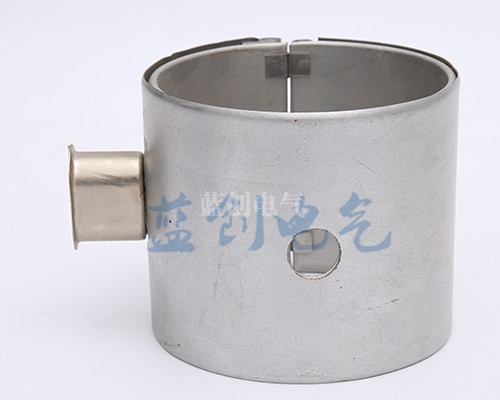 電加熱圈