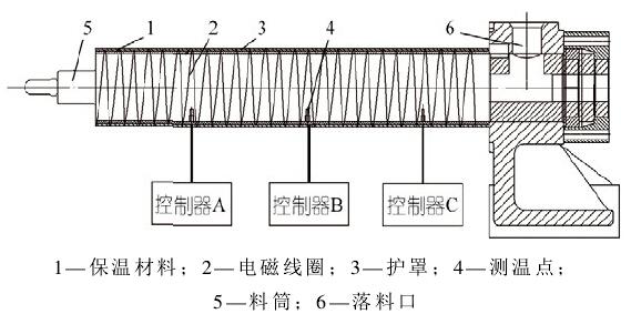 圖片2.png
